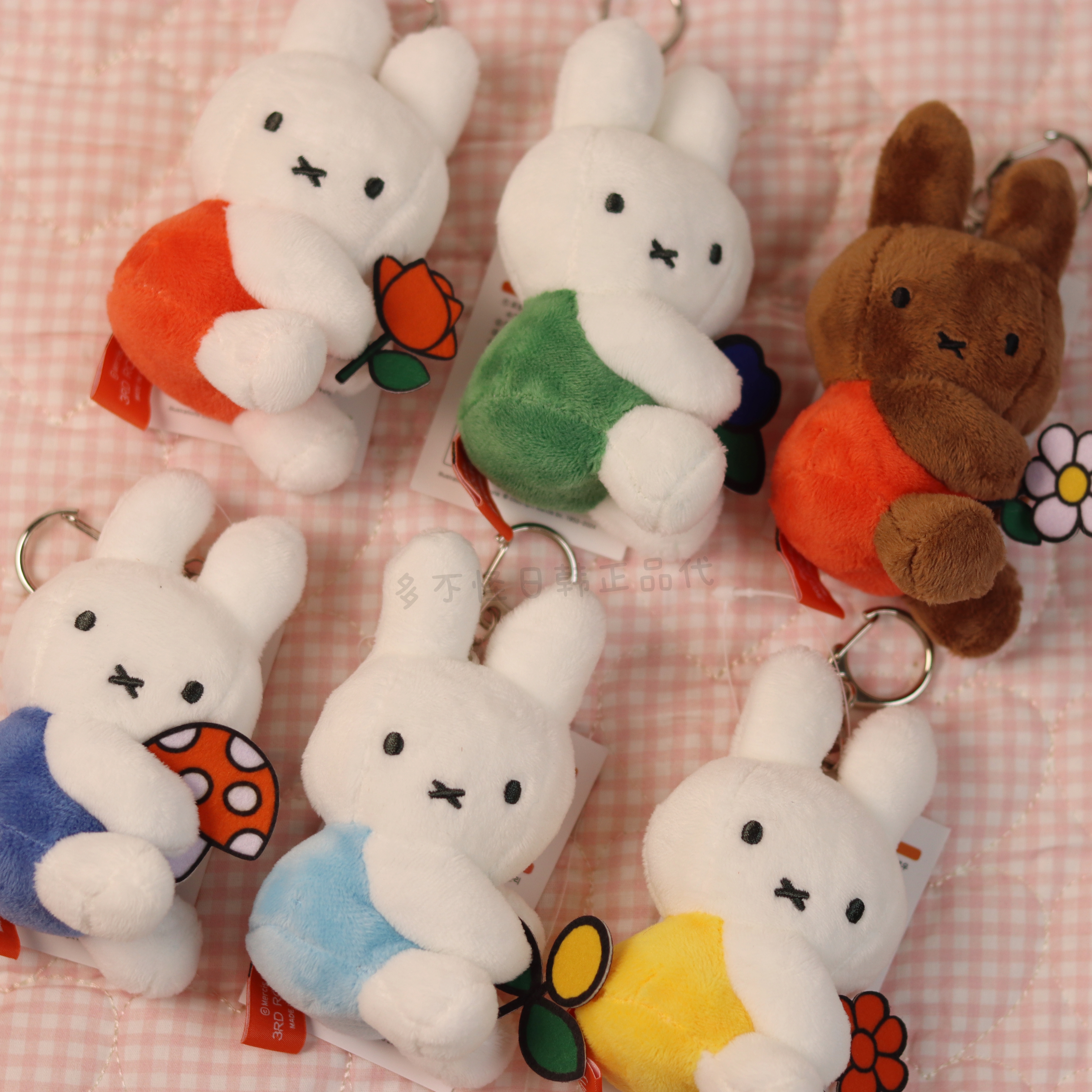 韩国正版miffy米菲兔挂件钥匙扣