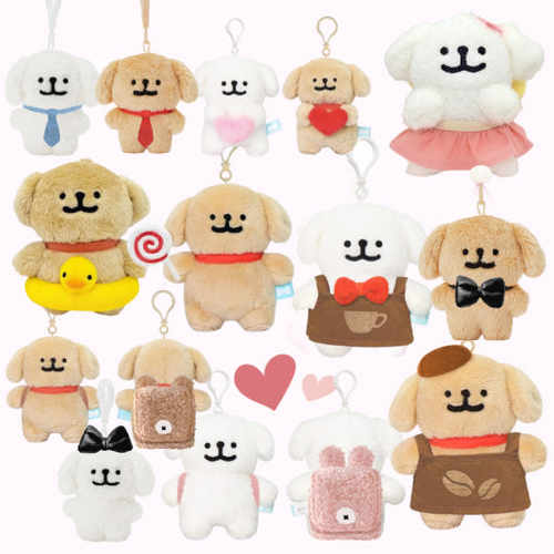 韩国代购Maltese马尔济斯新款线条小狗毛绒公仔玩偶挂件生日礼物