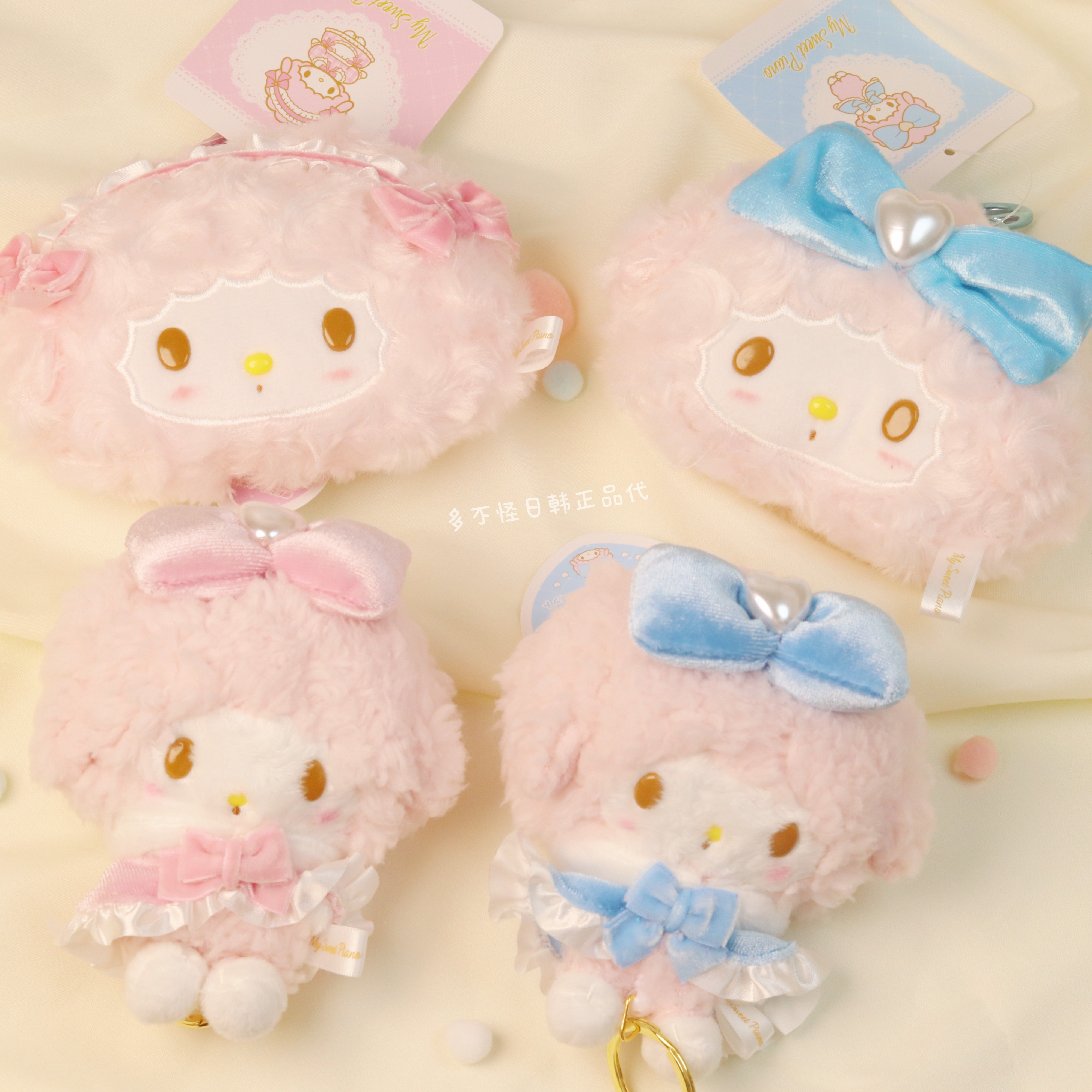 日本代购三丽鸥NIC洛丽塔小羊毛绒玩偶挂件钥匙扣包挂手机链贴纸