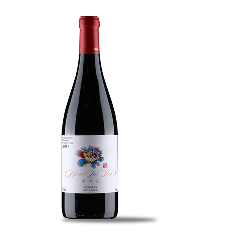 兰一酒庄 华兰石马瑟兰干红葡萄酒 宁夏贺兰山东麓葡萄酒