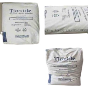 钛白粉/高温硬胶造粒进口钛白粉/高白度 遮盖力强 易分散