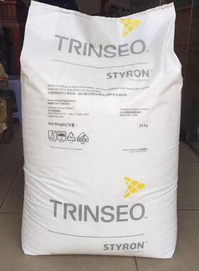 现货HIPS 香港盛禧奥（斯泰隆） 1180食品级 高韧性高光泽475原料