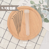 羊毛毡制作工具 胶水戳戳乐材料包制作手工工具 剪刀 戳针 工作台