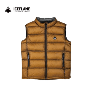 iceflame冰焰羽绒马甲户外露营野营男女同款山系超轻鹅绒羽绒服