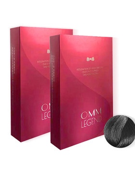OMM彩发快捷方便快速持久