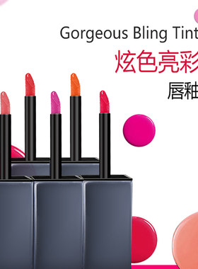 韩国omf亮彩唇釉omm欧码口红