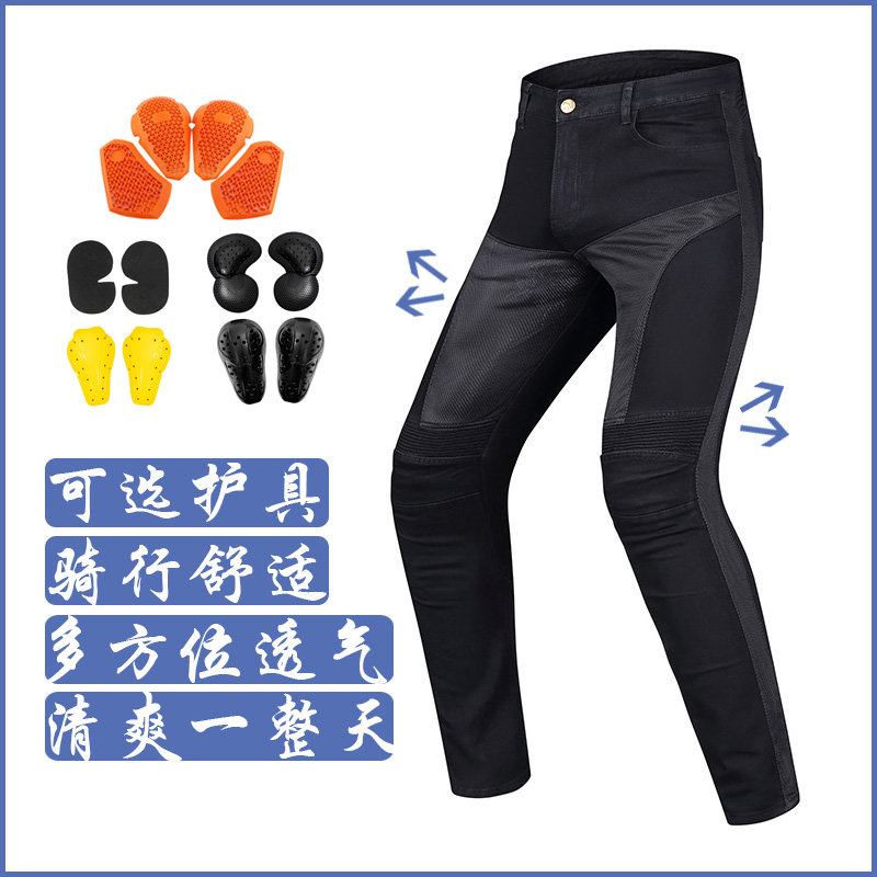 網眼透氣涼爽舒適清爽