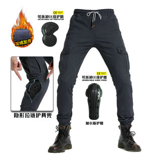 2020新款摩托车裤子冬季加绒休闲裤修身黑色工装裤机车骑行裤男女
