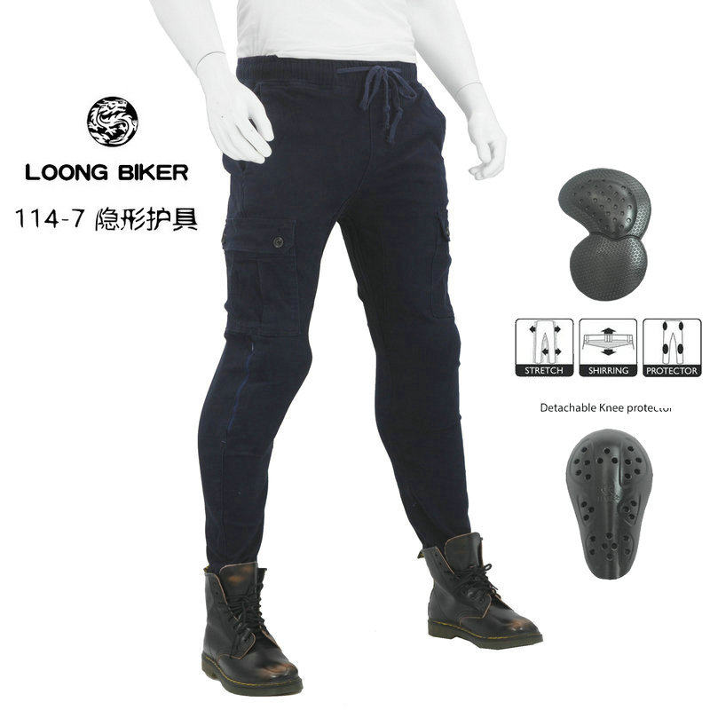 LOONG BIKER 摩托车春季新款休闲迷彩日系复古运动束脚工装裤男女