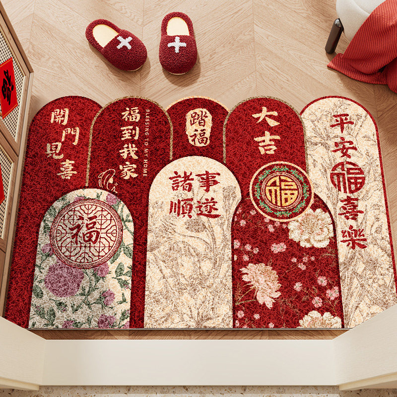 刮泥蹭土红色入户门地垫丝圈可自由裁剪耐脏耐磨门口地垫入户门垫