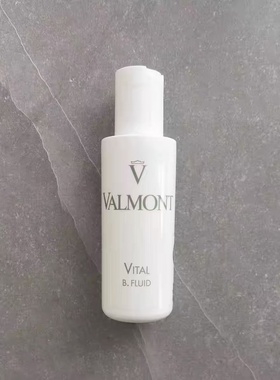 现货瑞士valmont法尔曼水润保湿精华乳院客装补水保湿滋润长锁水