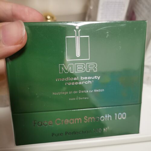 德国精粹面霜肌肤持久补水50ml
