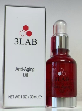 现货美国3LAB 24k黄金精华油30ml紧致淡纹滋养提亮抗老化
