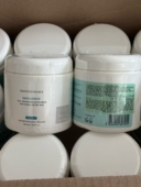 国行修丽可杜克舒柔丰润保湿 干皮面霜 滋润保湿 面霜480ml 院装