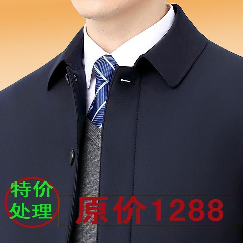 中青年男装行政夹克爸爸装翻领春秋夏季短款外套宽松版领导茄克衫