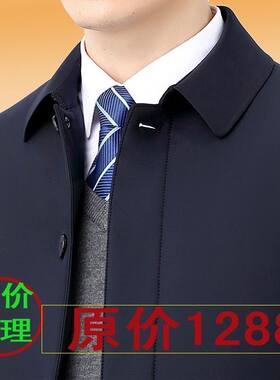 中青年男装行政夹克爸爸装翻领春秋夏季短款外套宽松版领导茄克衫