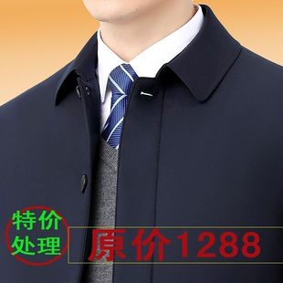 行政夹克爸爸装 领导茄克衫 翻领春秋夏季 外套宽松版 短款 中青年男装