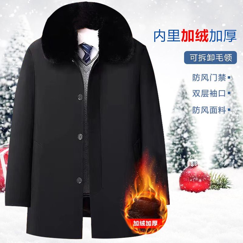 冬季中老年棉衣外套大衣男士加厚爷爷爸爸老人棉袄秋冬款厚款棉服