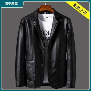 韩版 潮流男士 秋冬男士 领帅气皮夹克男修身 外套 皮衣男西装 品牌断码