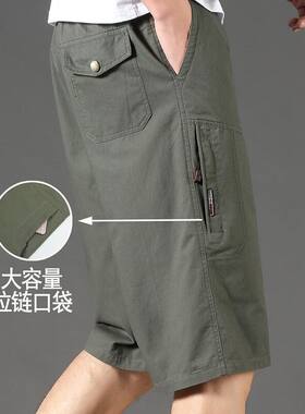 潮男户外穿七分裤夏季青年年轻爸爸短裤宽松款7分大裤衩休闲中裤