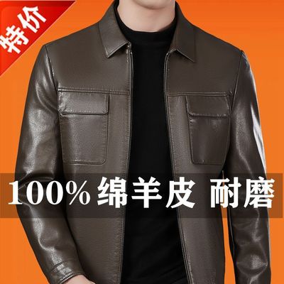 海宁真皮皮衣男秋冬新款头层绵羊皮皮夹克翻领休闲耐磨纯皮外套潮