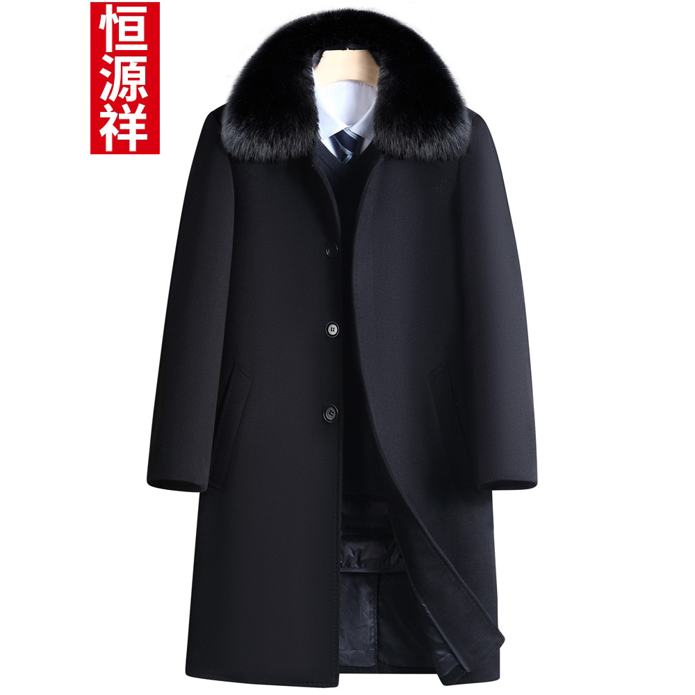 羊绒大衣男长款风衣中年羊毛呢子可脱卸毛领外套爸爸装老年人加厚