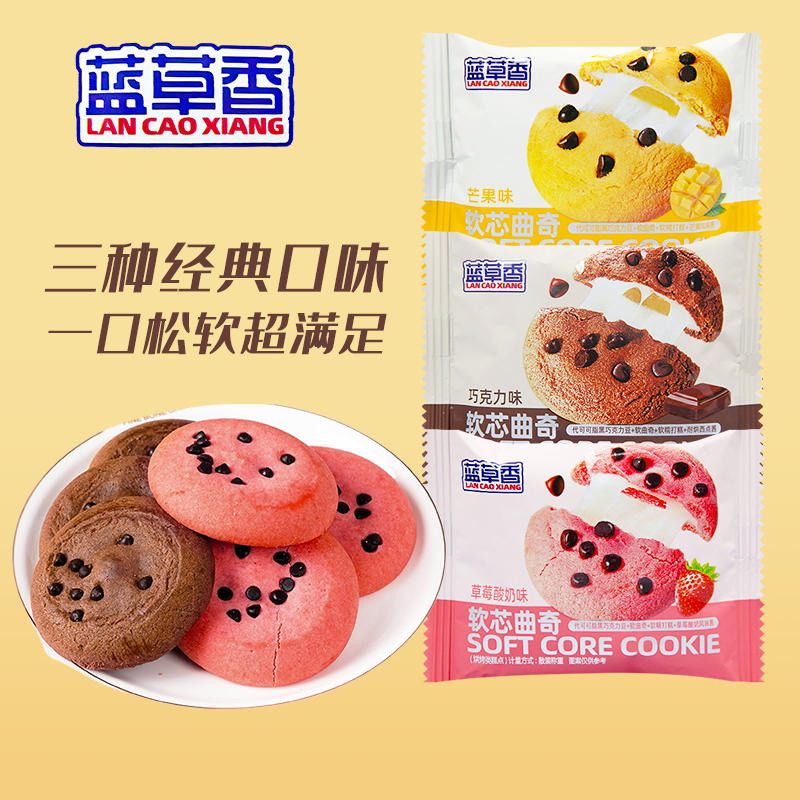1Date1Cake/壹点壹客国产