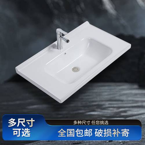 洗手盆单盆一体陶瓷洗脸盆洗手池