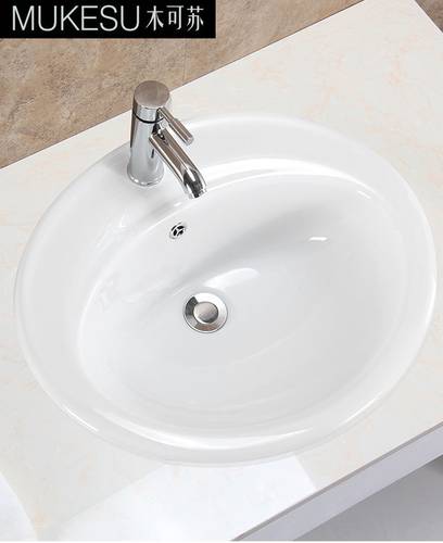 台上盆半嵌入式椭圆形陶瓷艺术