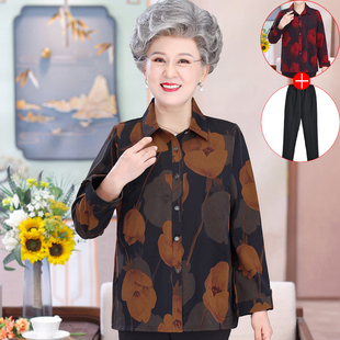 奶奶装秋装衬衫两用衫妈妈装大码薄款外套60岁70老太太老人春装女