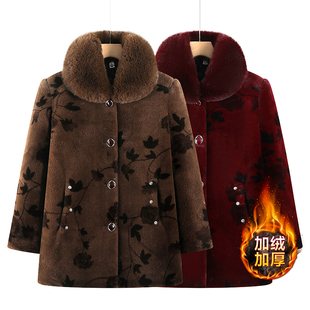 奶奶冬装加绒加厚水貂绒大衣高档老年人女装老太太外套大码妈妈装