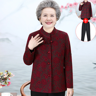 中老年人女装秋装奶奶装立领唐装外套妈妈大码洋气老太太春季衣服