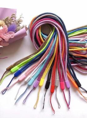 挂脖挂绳彩色45cm长款3.0mm圆形尼龙手机U盘尼龙编织吊绳相机绳