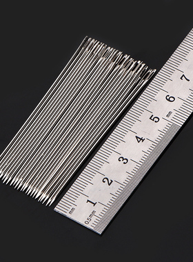 缝纫针家用手缝针大号长针老式缝衣针手工缝被子针老人针线绣花