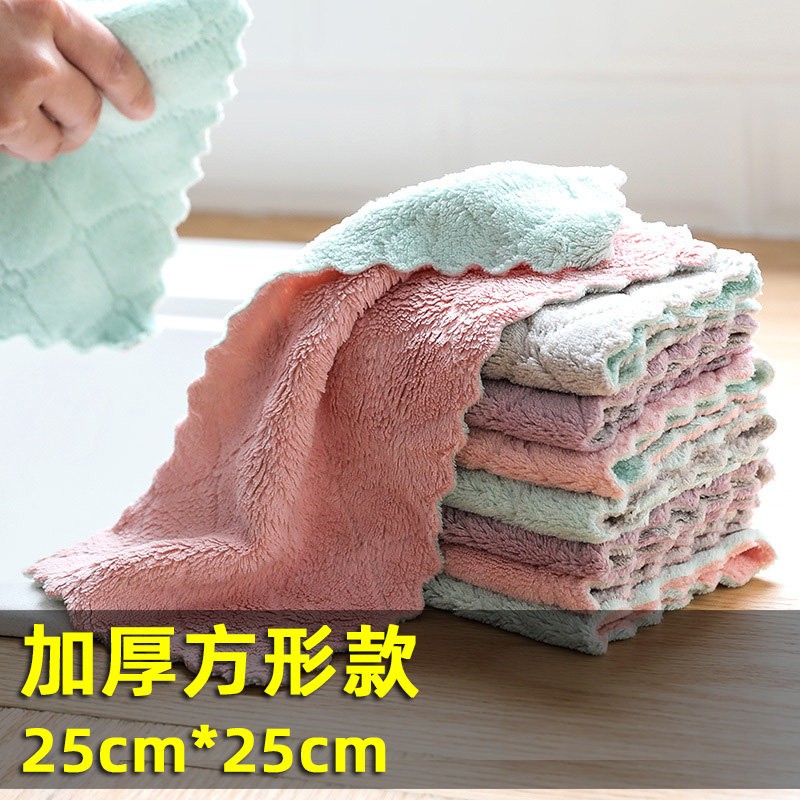 珊瑚绒不掉毛洗碗布双色图片