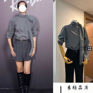 现货茧伊【jennie同款】灰色衬衫上衣女衣服秋季通勤穿搭