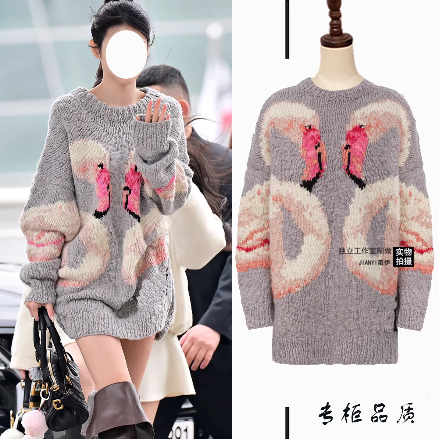 现货慵懒感提花针织套头毛衣2025冬季新款浪漫氛围感超好看上衣,女装/女士精品,上衣,淘宝优惠券,粉丝福利购,淘宝优惠卷