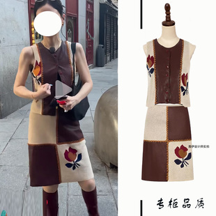 復(fù)古夏季 繭伊 金靖同款 馬甲背心上衣半身裙套裝 衣服