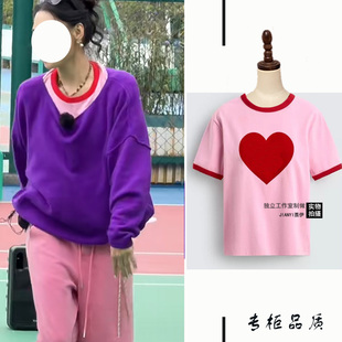 现货茧伊【张柏芝同款】粉色T恤上衣短袖夏季休闲裤子阔腿长裤