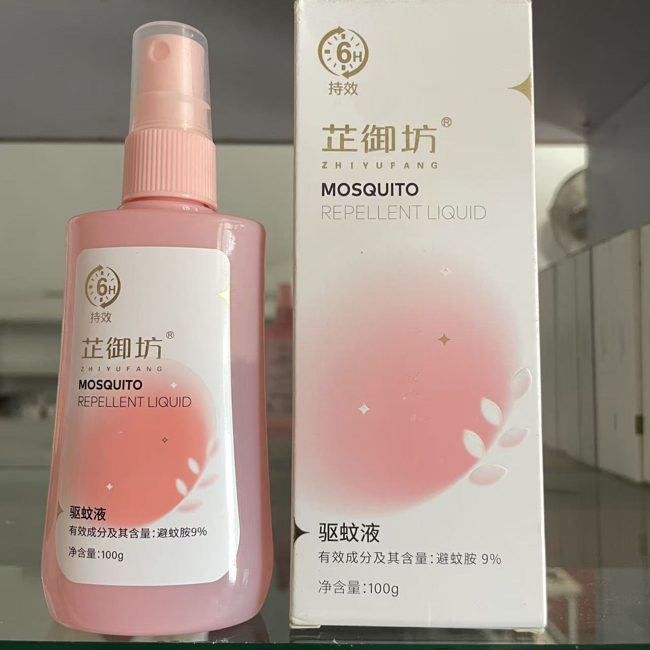 芷御坊驱蚊液防蚊水防蚊喷雾