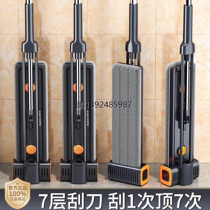 佳帮手平底拖把家用一拖净免手洗加厚拖布去污神器粘钩壁挂夹子