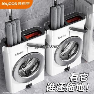 佳帮手带桶拖把2025新款免手洗拖布家用一拖净平板墩布懒人刮刮乐