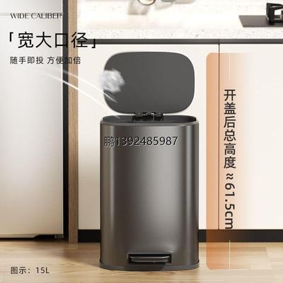 VEELAR客厅专用垃圾桶家用2024新款免弯腰不锈钢高颜值厨房大容量