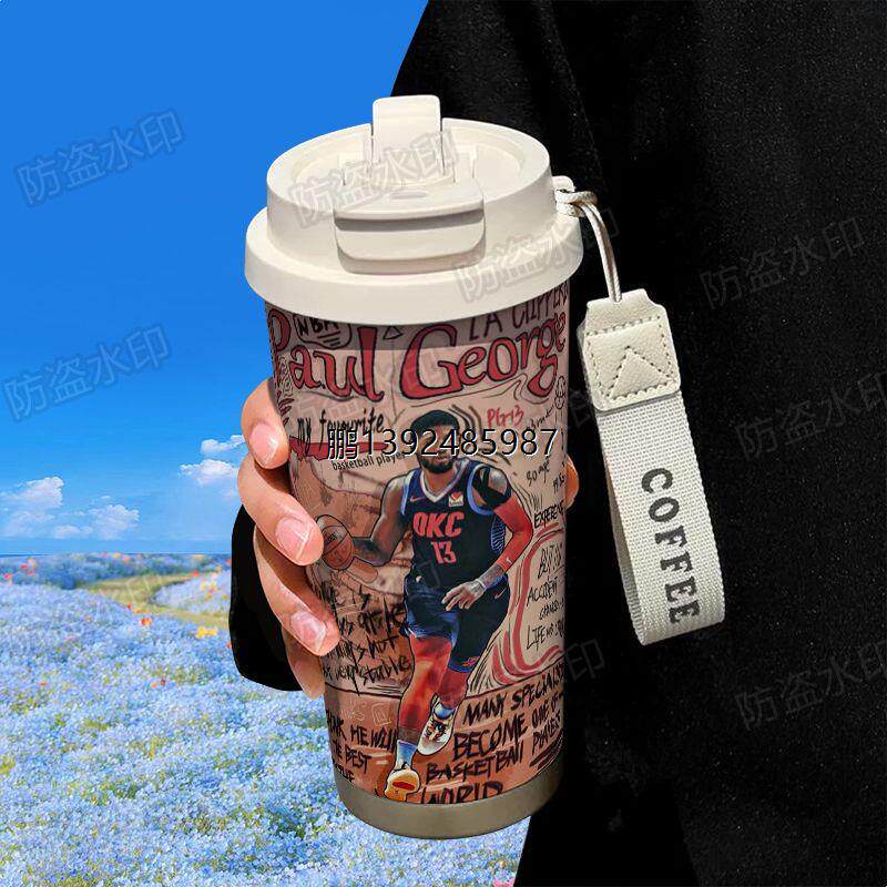 NBA球星保罗乔治保温杯316不锈钢大容量吸管水杯车载双饮咖啡杯