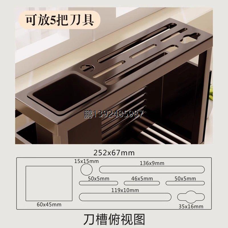 厨房刀架家用菜刀筷子筒
