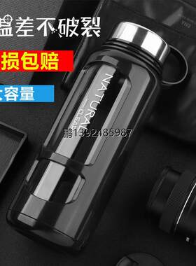 欧米刻玻璃杯超大容量双