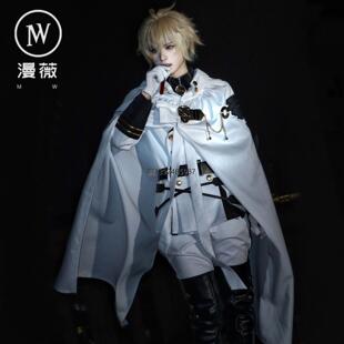 漫薇HOME 终结的炽天使cos服百夜米迦尔百夜优一郎cosplay服装男