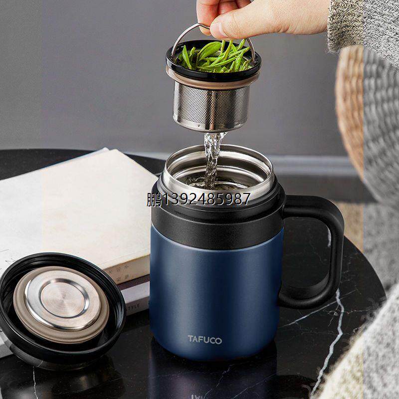 日本泰福高档316不锈钢保温杯男士大容量带手柄办公室泡茶水杯子