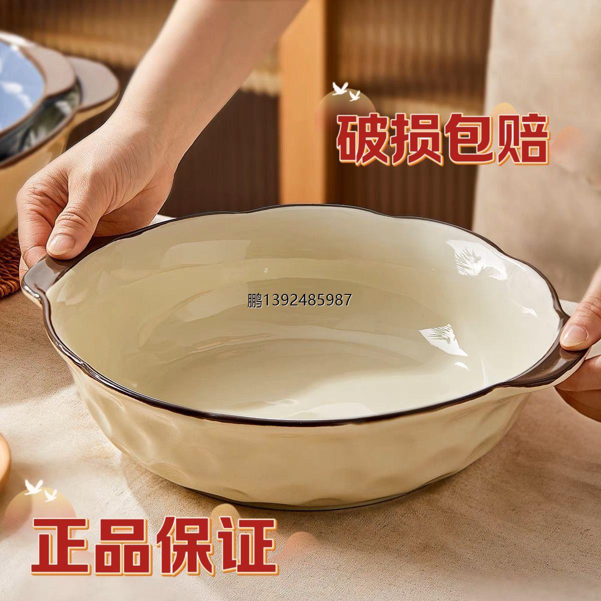 酸菜鱼大盆碗家宴大盘陶