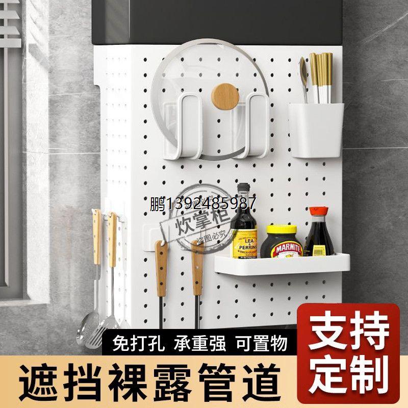 燃气热水器遮挡罩壁挂炉